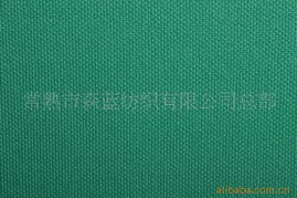 常熟市森蓝纺织 化纤系列纱线产品列表