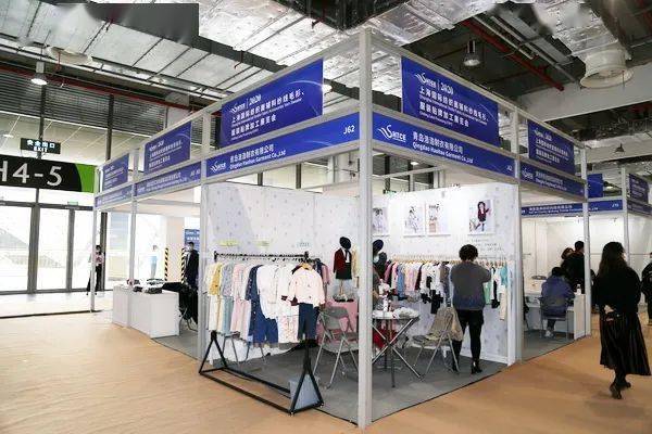现场促循环搭平台2020上海国际面辅料纱线毛衫及贴牌服装加工展览会